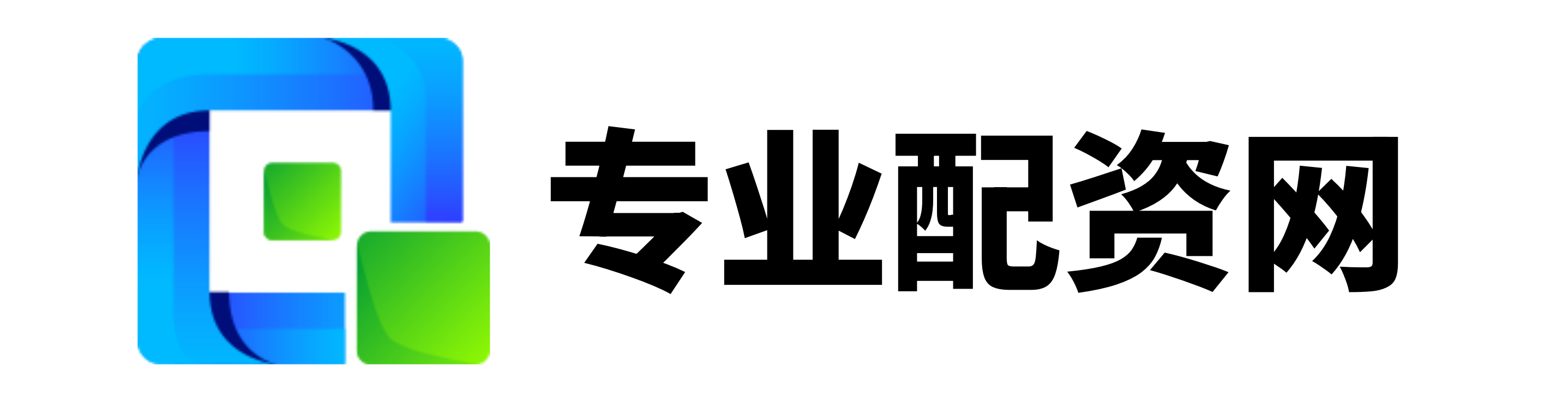 千里马配资