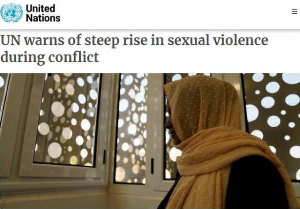 股票配资炒股网址 联合国警告：全球冲突地区的性暴力事件显著增加