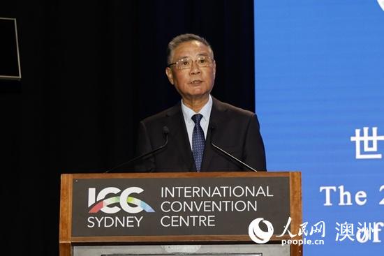 散户在哪个证券开户最好 第二十二届世界中医药大会在澳大利亚悉尼举行